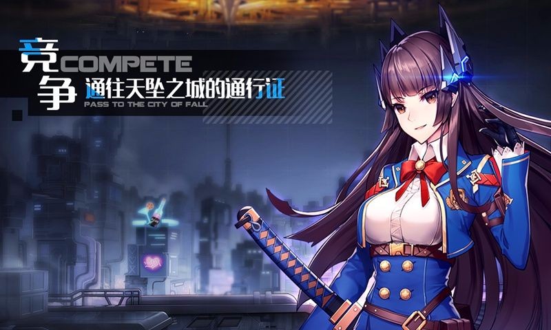 迷失星球
