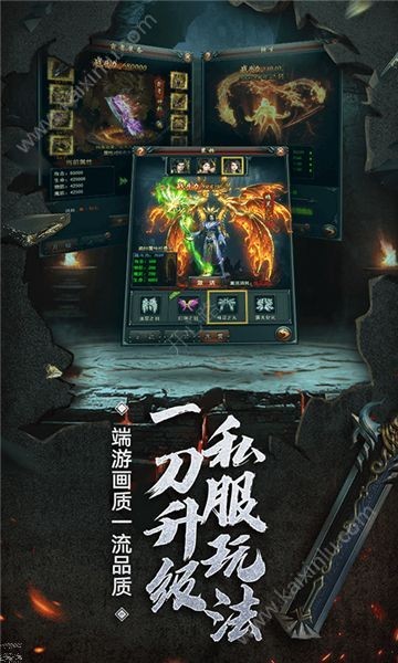 新美杜莎传奇