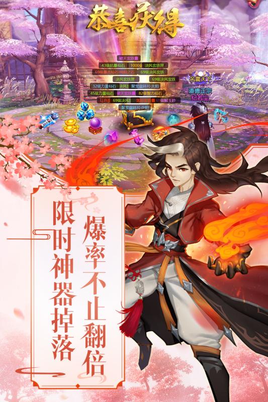 尘缘传