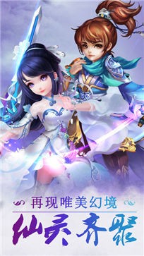 神鬼奇谭