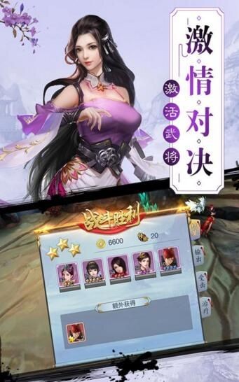 万穹修永生