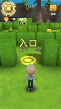 3D版迷宫逃脱