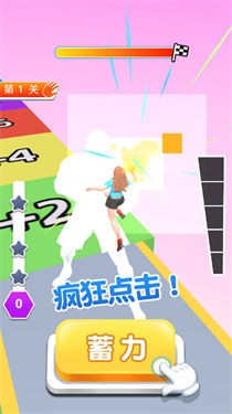 打脸大师