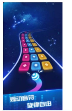 球球跳跃大师