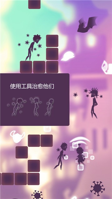 零境界游戏