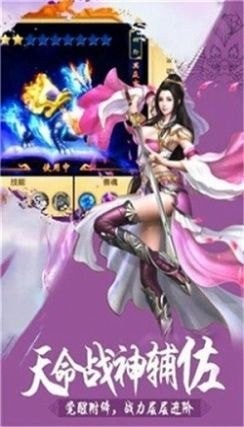 墨歌千里