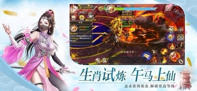 横推山河九万里