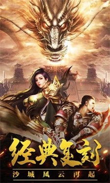 嘟嘟大极品天命战域