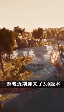 神域主宰