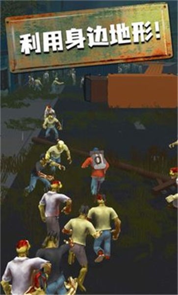 快跑少年