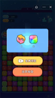 点点我来消