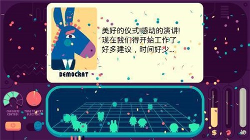 社会模拟器中文版