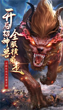 天马沉默