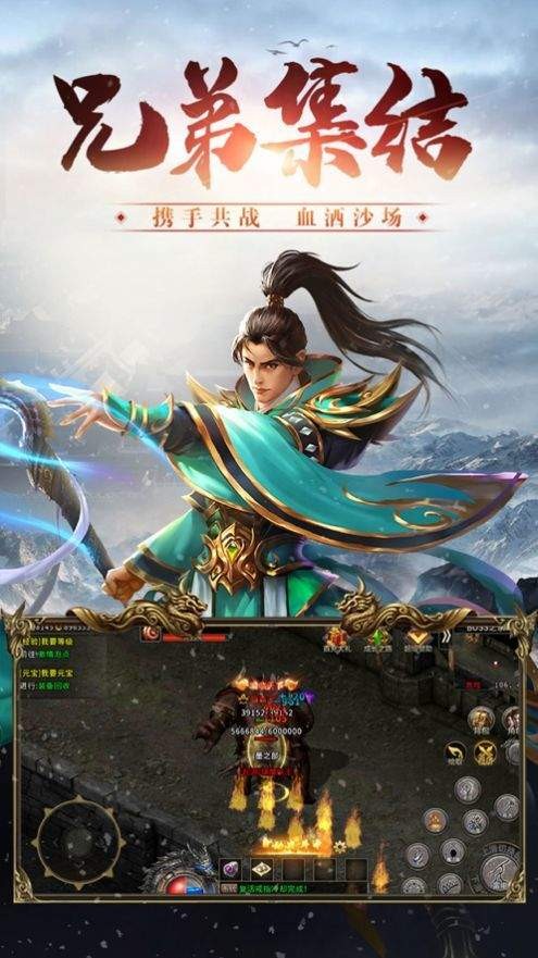 天一神器