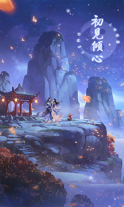 太极打僵尸bt版