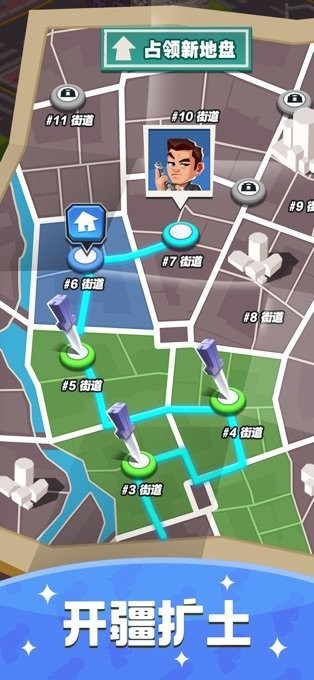 秒挣一个亿红包版