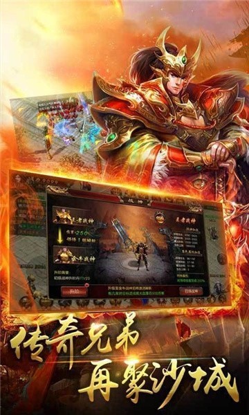青云大陆