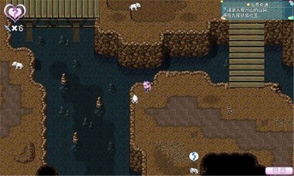 少女冒险家2