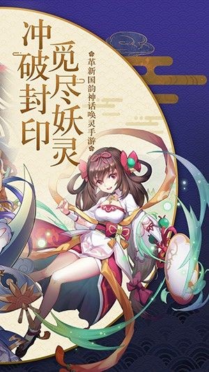 重生西游之万界独尊