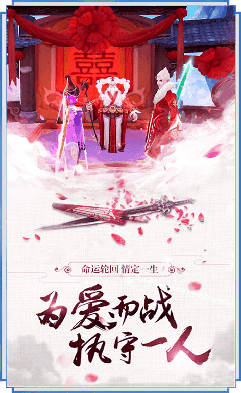 万仙归云宗