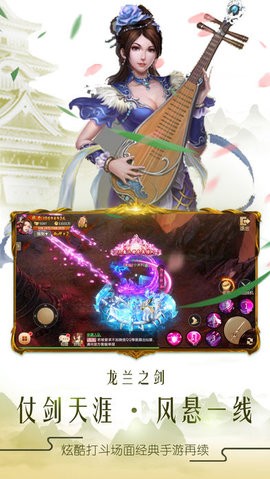 洪荒修仙记