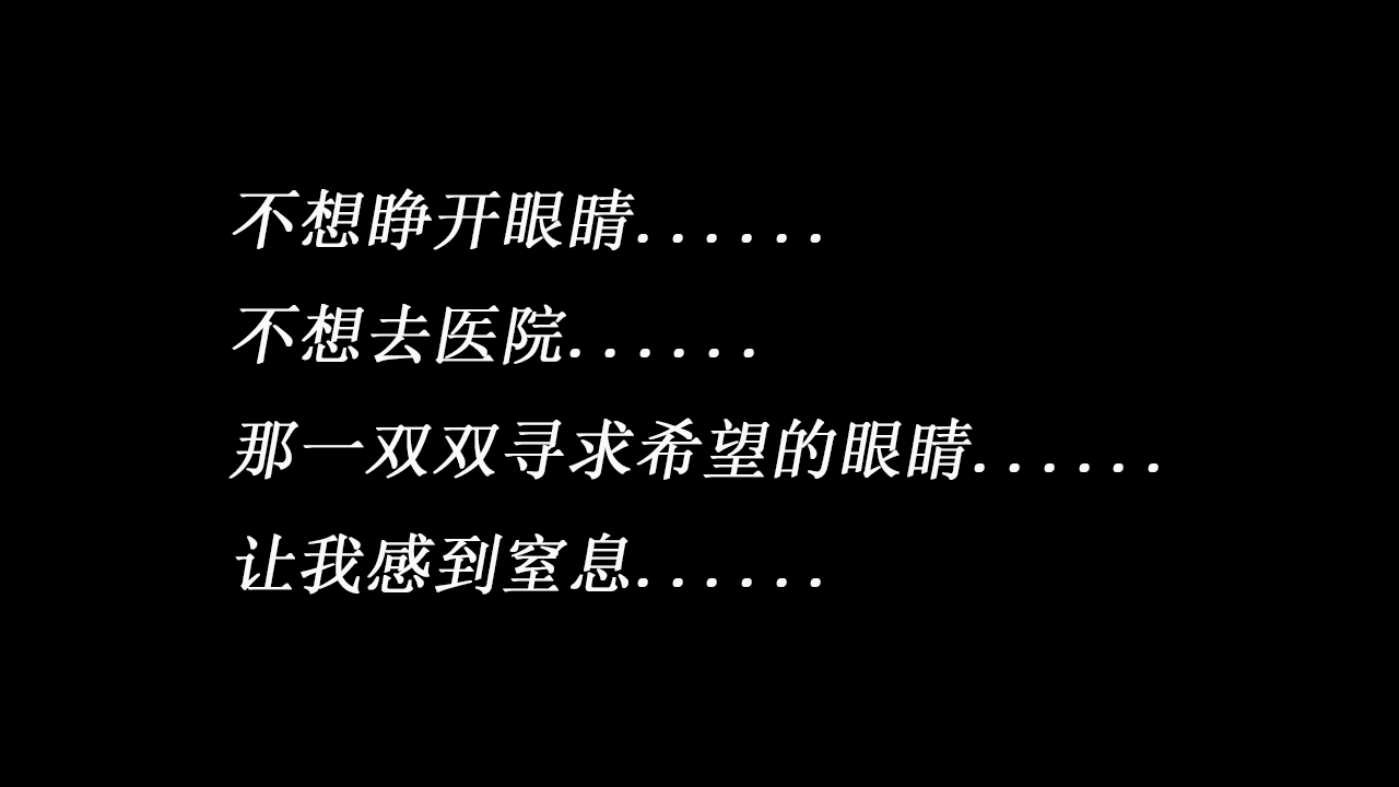 档案标签天使
