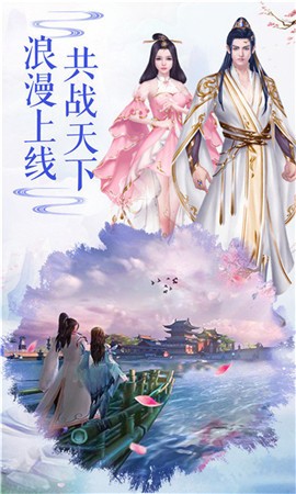鸿蒙玄修