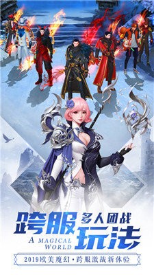 元尊传