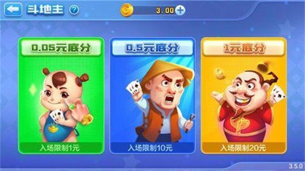 追光娱乐旧版