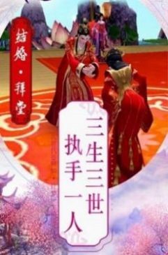 玄天世界