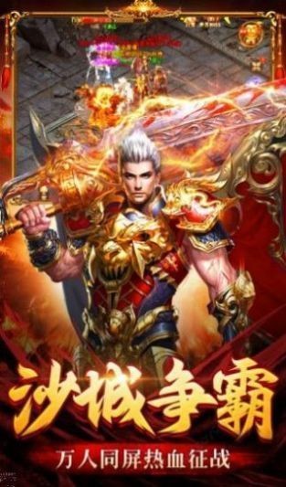 横版剧毒裁决