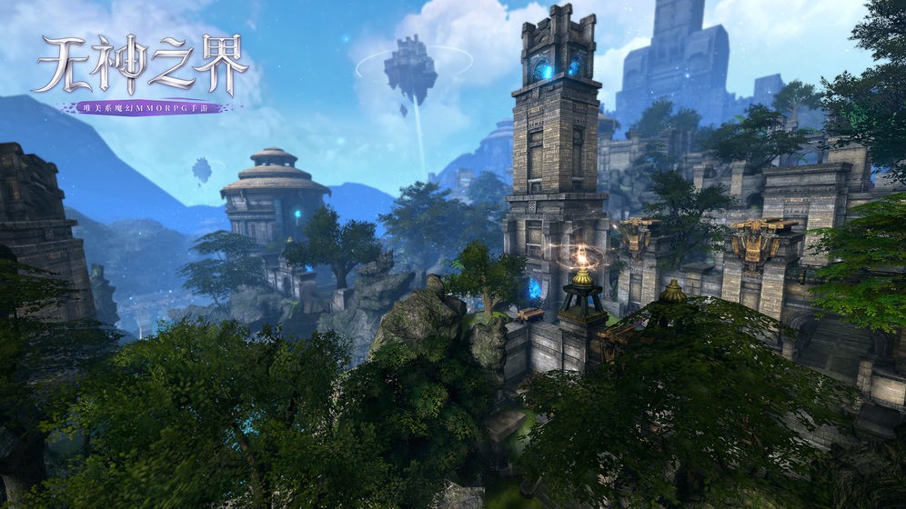 无神之界qq版
