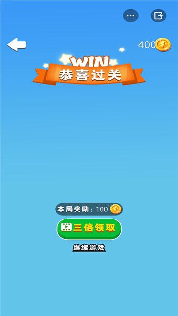 魔法手套