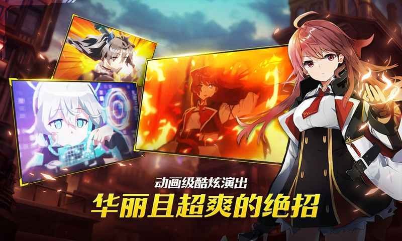 女神之吻