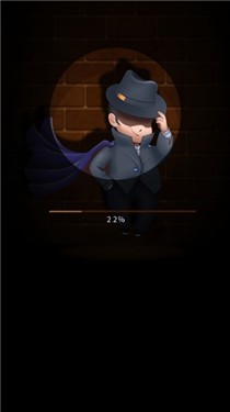 谁在卧底