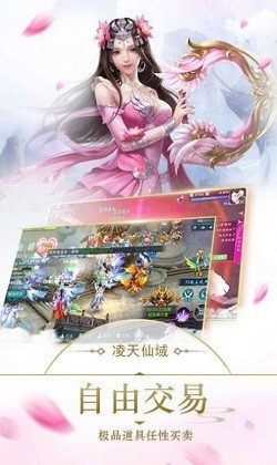 暗夜神狐