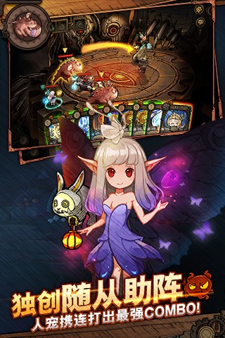 迷失之夜