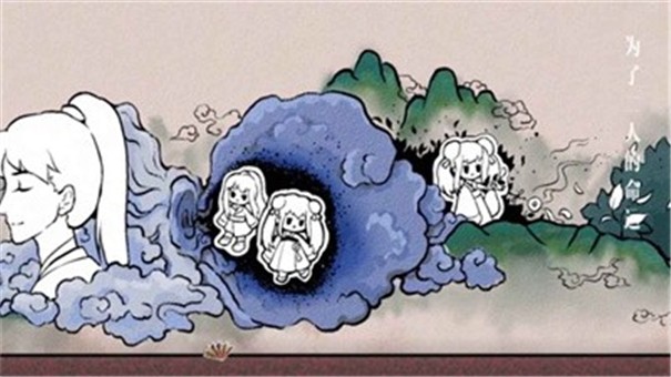 风岐之路