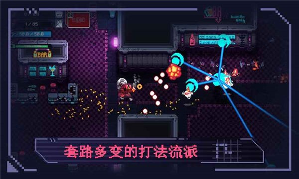 合金意志测试服