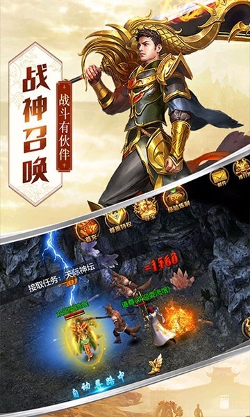 龙城嘟嘟