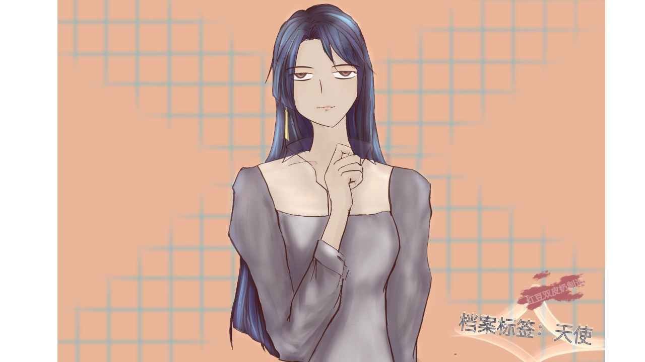 档案标签天使
