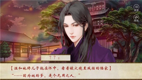 蓁蓁其叶