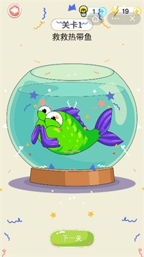 还能这么玩