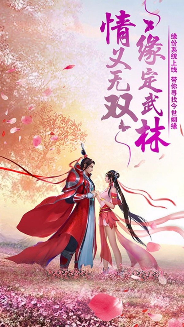 苍穹龙主