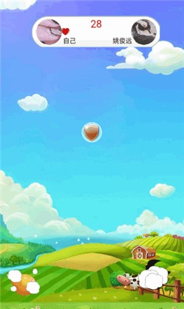 消灭大乱斗