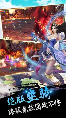 九天玄凤