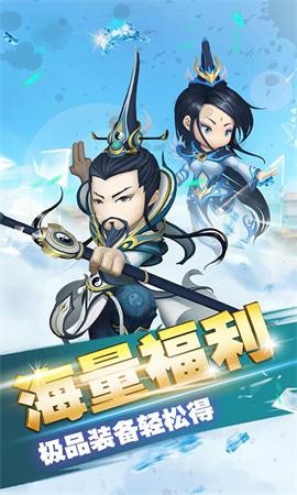 剑道决