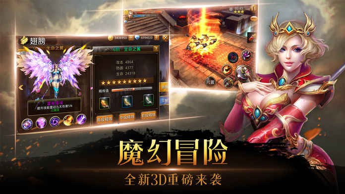 黑暗纪元