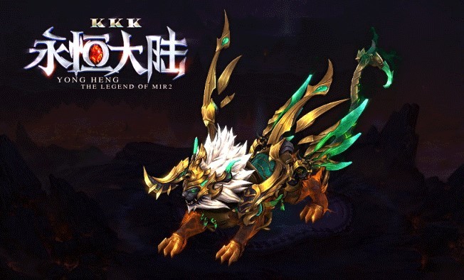 kkk永恒大陆