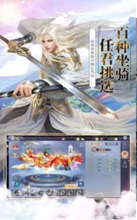 提尔之剑